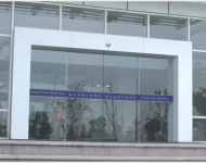 工廠寫字樓平移門