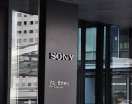 SONY