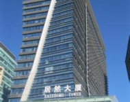 北京-居然大廈