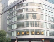 上海-金豪國際大廈