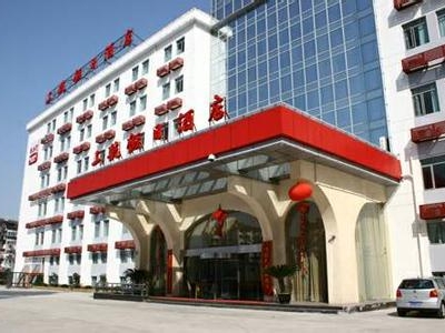上海航空大酒店