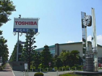 TOSHIBA-四造