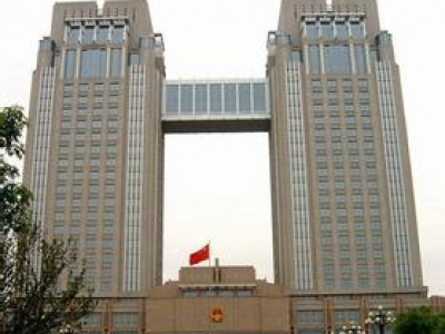 咸寧-國(guó)稅局大樓
