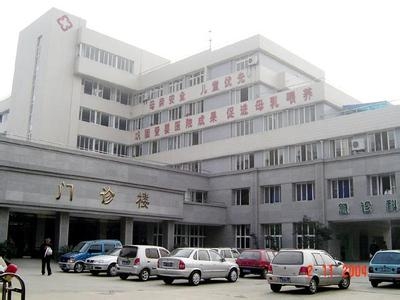 四川人民醫院