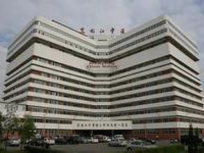 黑龍江中醫(yī)院