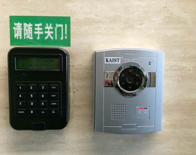可視對講及門禁