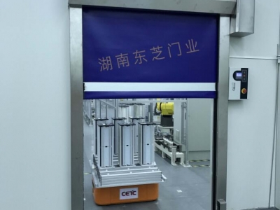 中國電科精密車間快速卷簾門