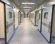 醫用氣密門