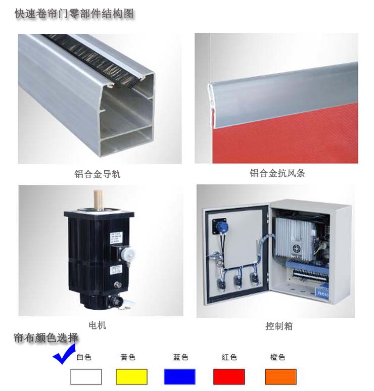 圖片關鍵詞