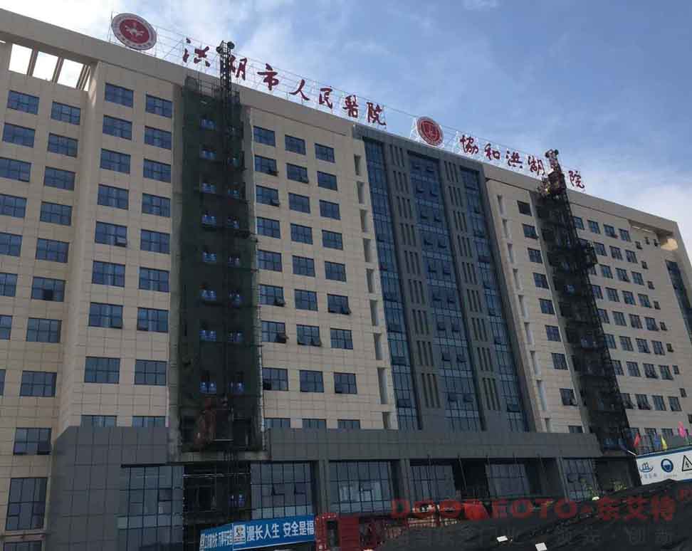 圖片關鍵詞